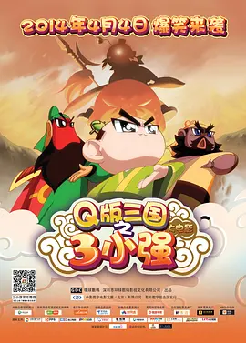 午夜大尺度视频